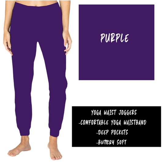 SOLID PLUM PURPLE YOGA WAIST JOGGERS (ADULTS/KIDS)