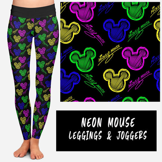 BATCH 55-NEON MOUSE