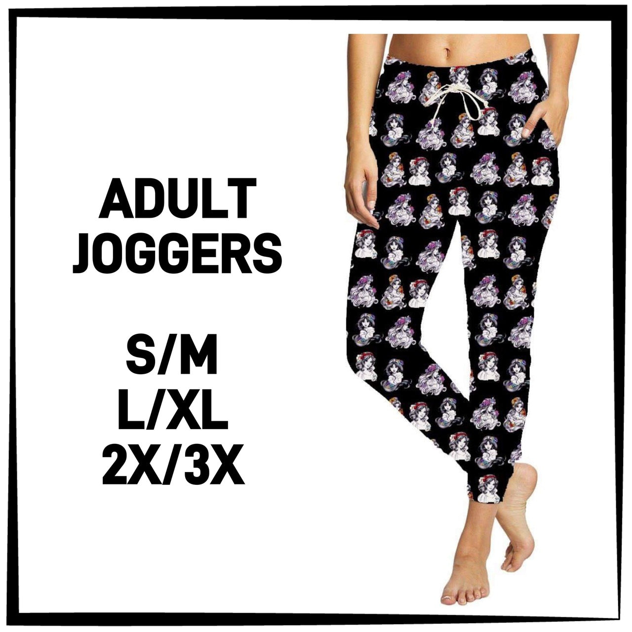 RTS - Painted Princesses Joggers